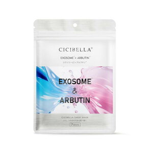 VVx tFCXpbN GbZX}XN 7 V[g}XN EXOSOMEARBUTIN GN\\[ RETINOLGLUTATHIONE `m[ PDRNCERAMIDE AZELAIC ACIDVITAMINS Iׂ4 tF