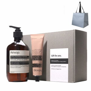 [bsOς] Aesop C\bv Mtg Zbg Ah A}eBbN nho[ 75ml Ah A}eBbN nhEHbV 500ml RX v[g ϕi e