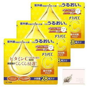 yZbgzmCC W΍}XNie28jr^~C r^~EU z tFCX}XN SHOP POLITE|PbgeBbVt