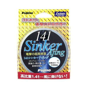 Fujino(�t�W�m) ���C�� 141�V���J�[�A�W���O �[�N�V�I�� 100m �_�[�N�O���[ L-12G