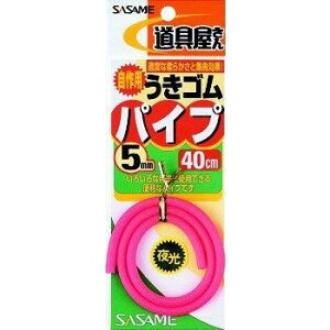 �����ߐj(SASAME) P-205 ��� �����S���p�C�v