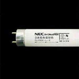 NEC�O�g���u�������v �d���F ���ǃO���[�X�^�[�^�`15W�` FL15EX-L-X