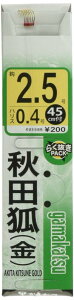 ܂(Gamakatsu) t Hc -nX0.4 ނj e
