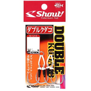 VEg(Shout) 329DK _uN_R ނj AVXgtbN