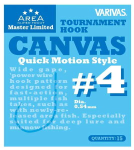 VARIVAS(ooX) X[p[gEgGA}X^[~ebhg[igtbN LoX