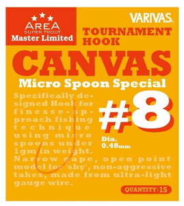 VARIVAS(ooX) X[p[gEgGA}X^[~ebhg[igtbN LoX