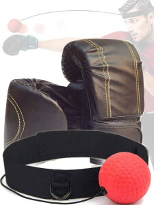 グローブ付きパンチングボール ボクシングボール トレーニング 練習用ボール 軽量 格闘技 反射神経 瞬発力 鍛え 自宅 ストレス解消