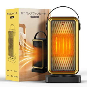 �Z���~�b�N�q�[�^�[ ���^ �y���ߓd�E8W/900W�E�~�ɉ��K�Ȉ�l��炵�z �Z���~�b�N�t�@���q�[�^�[ �ȃG�l ���� �q�[�^�[ ���^ �d�C�t�@�� ���� �~�j �R���p�N�g �y�� 2�i�K ���� ���� �É� �}