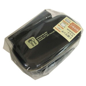 �i�J�m �ٓ��� �����`�{�b�N�X 2�i �d�q�����W�� �r�^�[�~���N �u���b�N �e�ʏ�i330ml���i250ml �����`�В��t�� �����`�x���g�t�� BM-001B
