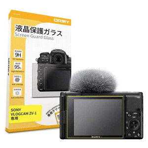 �y0.3mm�����K���X�z ORMY �t���ی�K���X �t���v���e�N�^�[ �t���ی�t�B���� SONY VLOGCAM ZV-E10 / ZV-E10L / ZV-1 �p �y ����/���N�� / �d�x9H / ���E���h�G�b�W���H �z