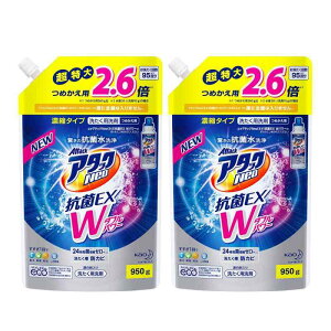 y܂ƂߔzA^bNNeo REX Wp[  Zkt l֗p 950g(2.6{)×2