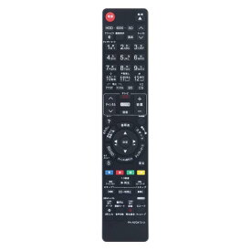 ブルーレイ ディーガ DIGA リモコン Fit For Panasonic BD IR6 ブルーレイ プレーヤー N2QAYB000472 N2QAYB000554 N2QAYB000346 N2QAYB000297 N2QAYB000188 N2QA