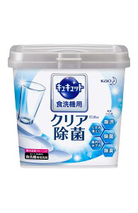 花王(Kao) KAO キュキュット 食器用洗剤 食洗機用 クエン酸効果 本体 680g