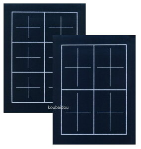 �O�~�� �������~�� ���� �� ���ʌr������ �����t�F���g2mm �y���O���Ȃ��z D