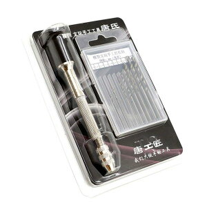 �s���o�C�X ���� �n���h�h���� ���W�� ������ �s���o�C�X �v�����f��DIY �؍H �N���t�g�c�[���X(�s���o�C�X1�{�{�t�� ���W���^ ������10�{) �i0.8�`3.0mm�j