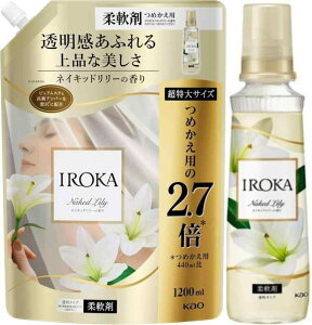 �t���A�t���O�����X IROKA �t�� �_��� �����̂悤�ɏ㎿�œ��������ӂ�鍁�� �l�C�L�b�h�����[�̍��� �{��540ml 640ml ���S�ܕt��