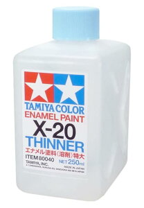 �^�~��(TAMIYA) �J���[ �G�i���� X-20 �n�� ���� 250ml �͌^�p�n�� 80040