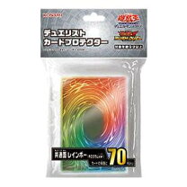 楽天市場】レインボー・ドラゴン スリーブ（ホビー）の通販