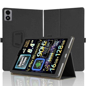�yNSFN�zALLDOCUBE iPlay 70 mini Pro �ی�P�[�X ALLDOCUBE �^�u���b�g 8.4�C���` 2025���o��p�J�o�[ �莝���o���h�t�� �����₷�� �X�^���h�@�\ ���p�x�Ή� �����^�� �ϏՌ� �����h�~