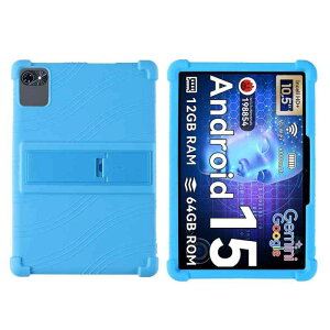 For TABWEE T80 �P�[�X 10.5 �C���` �^�u���b�g �J�o�[ �V���R���S�� �V���R���f�� �X�^���h�@�\�����A�y���X���b�g�݌v �����h�~ ����~�� �ϖ��C�� �h�� �h�o �ϋv�� �������ȒP�A�ی�J�o�[