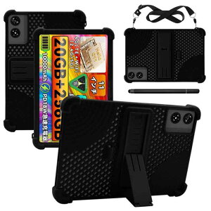 �yBESTJP�zFor ZLF ZPad3/DOOGEE G6+ 11�C���` �^�u���b�g�P�[�X BIRDCLAW P11PRO �݊������� �ی�J�o�[ �X�^���h�@�\�t���X�^���h�����\ �Ռ��z�� �����h�~ �ی�J�o�[�ʋC���ƕ��M���ɗD��Ă���