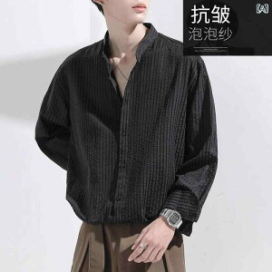 �g�b�v�X �����Y �����V���c ���F texture shirt loose large size casual shirt