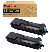 楽天市場】lpb3t29sの通販