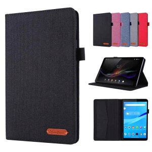 Duanr NEC LAVIE T8 T0875/CAS PC-T0875CAS/ T0855/CAS PC-T0855CAS 8�C���` ��p�P�[�X �J�o�[ �X�^���h�@�\ �J�[�h���[�\ �Ռ��z�� �ϏՌ� �^�u���b�g�P�[�X