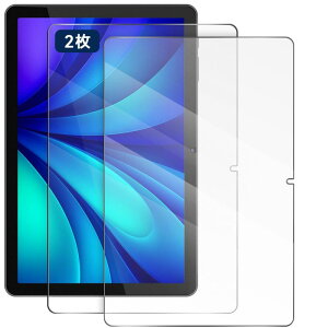 �y2���Z�b�g�z�yT8015�p �K���X�t�B���� �z11�C���` �^�u���b�g�p PHILIPS T8015�Ή�9H�d�x �u���[���C�g�J�b�g �����ߗ� �w��h�~ �C�A�h�~ �S�ʕی� �����K���X �t���ی�t�B����