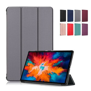 Feit NEC LAVIE T11 T1195/BAS PC-T1195BAS 11.5�C���` �P�[�X�J�o�[ ���^ �X�^���h�@�\�t�� �O�� �}�O�l�b�g�y�� �ϏՌ� PU���U�[ �^�u���b�g�P�[�X NEC LAVIE T11 T1195/BAS PC-T
