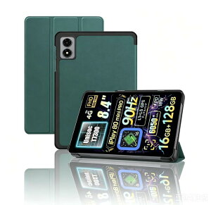 For ALLDOCUBE iPlay 80 mini Pro �P�[�X �U�[ �L�Y�h�~ 8.4�C���` �O�܃X�^���h�����p���� PU���U�[�O�� ���n�}�C�N���t�@�C�o�[ �C�菝�h�~ �S�ʕی�^ ALLDOCUBE iPlay 80 mini Pro ��p