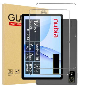 �y2���Z�b�zFor nubia Pad Plus �t�B���� nubia Pad Plus�^�u���b�g 12�C���` Wi-Fi���f�� Android 16�ی�t�B���� YILLIONS �����K���X�t�B���� ���{���Ɏq�� 12�C���`�^�u���b�g�K���X�ی�t�B����
