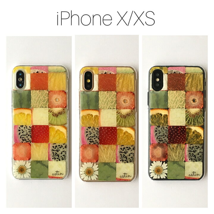 母の日 プレゼント 全機種対応 iphone iphone13 iphone12 スマホケース 内祝い ギフト iphone13 ケース iphone12 ケース アイフォンケース iphone se oppo reno5 a スマホ ケー iphone13mini 名入れ aquos sense6 iphoneケース iphone se ケース フルーツ ... 押し花 iPhoneケース 母の日プレゼント 母の日ギフト iPhone全機種対応 送料無料 3営業日以内発送 可愛い おしゃれ 繊細 カーネーション 母の日カーネーション カーネーション小物 スマホケース スマホリング スマホショルダー レジン クリアケース