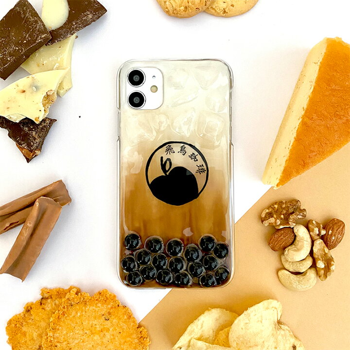 楽天市場】【飛鳥珈琲】タピオカミルクティー 押し花 スマホケース 全 