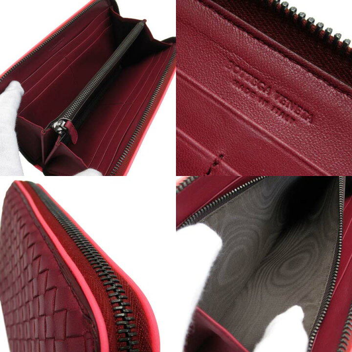 ボッテガヴェネタ BOTTEGAVENETA 二つ折り長財布 イントレチャート  