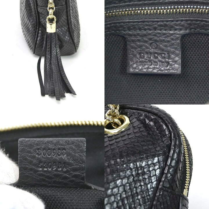 楽天市場】グッチ GUCCI ショルダーバッグ チェーンショルダーバッグ  