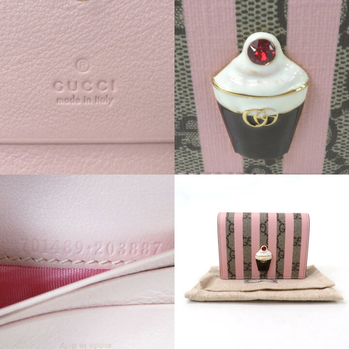 GUCCI アイスクリーム 二つ折り財布