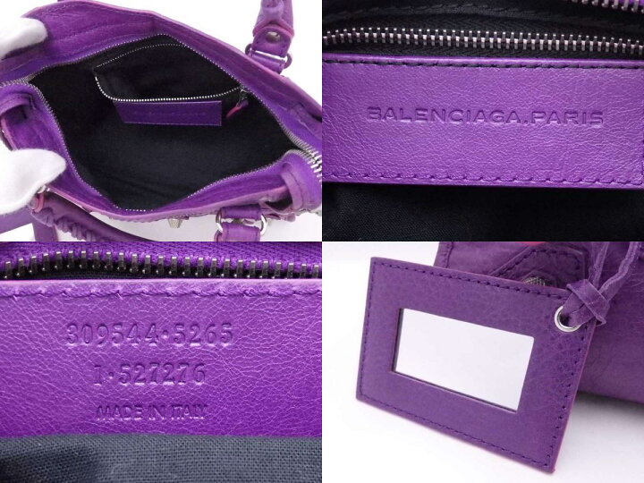 楽天市場】バレンシアガ BALENCIAGA ハンドバッグ ショルダーバッグ 