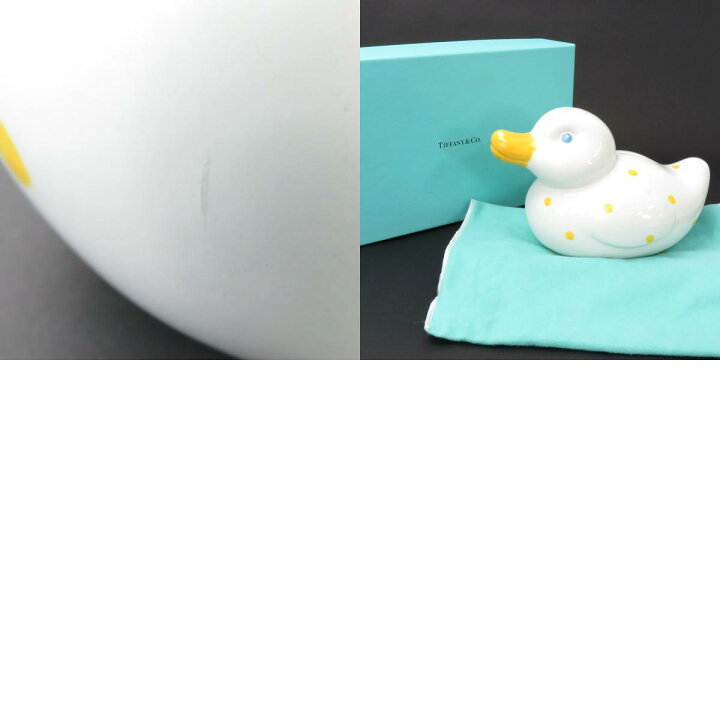 楽天市場】ティファニー TIFFANY&Co. 貯金箱 アヒル/陶器 ホワイト 