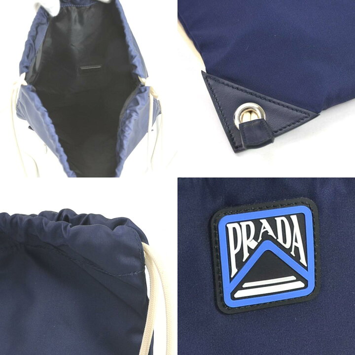 楽天市場】プラダ PRADA リュックサック・バックパック ロゴ ナイロン 