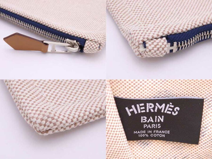 楽天市場】エルメス HERMES ポーチ マルチケース BAIN コットン 