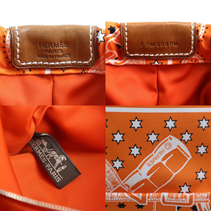 楽天市場】エルメス HERMES バッグインバッグ ポーチ フールビ25 