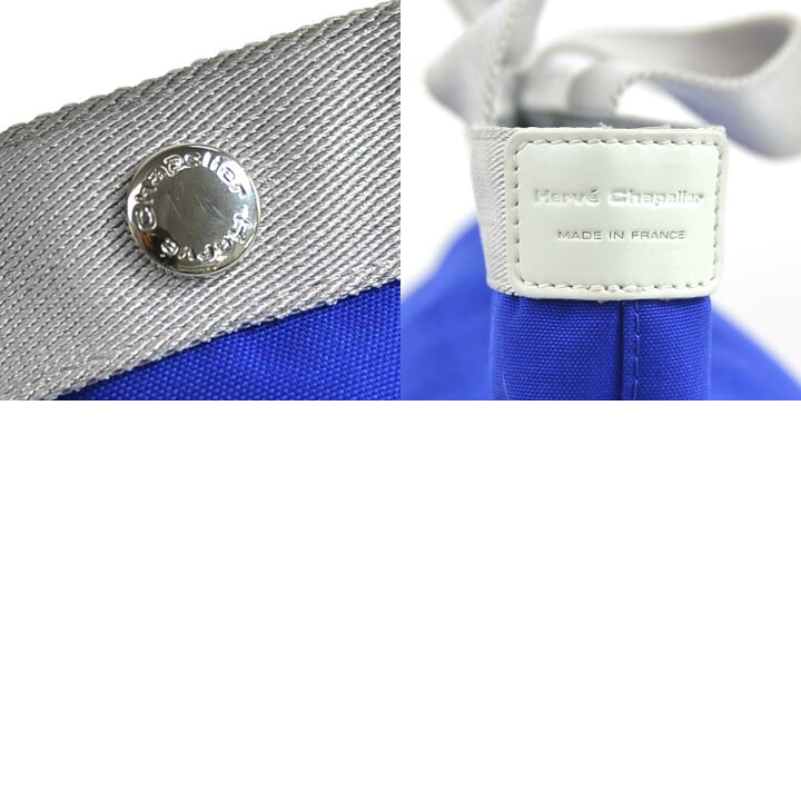楽天市場】エルベ シャプリエ Herve Chapelier ハンドバッグ  