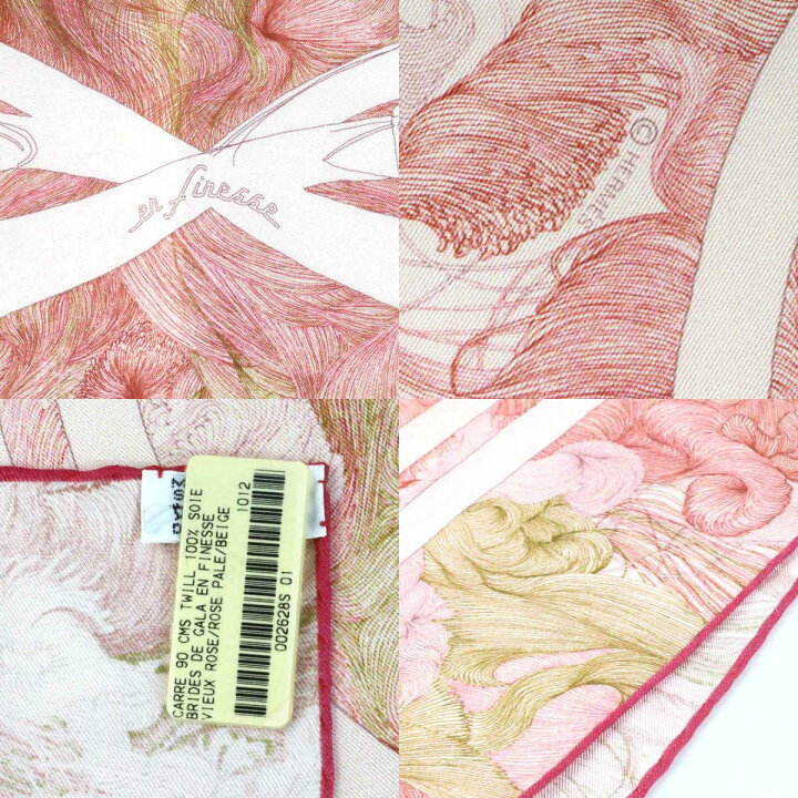 楽天市場】エルメス HERMES スカーフ カレ90 BRIDES de GALA シルク 