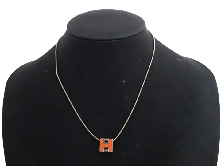 本物保証 HERMES エルメス カージュ・ド・アッシュ Hキューブ オレンジ 