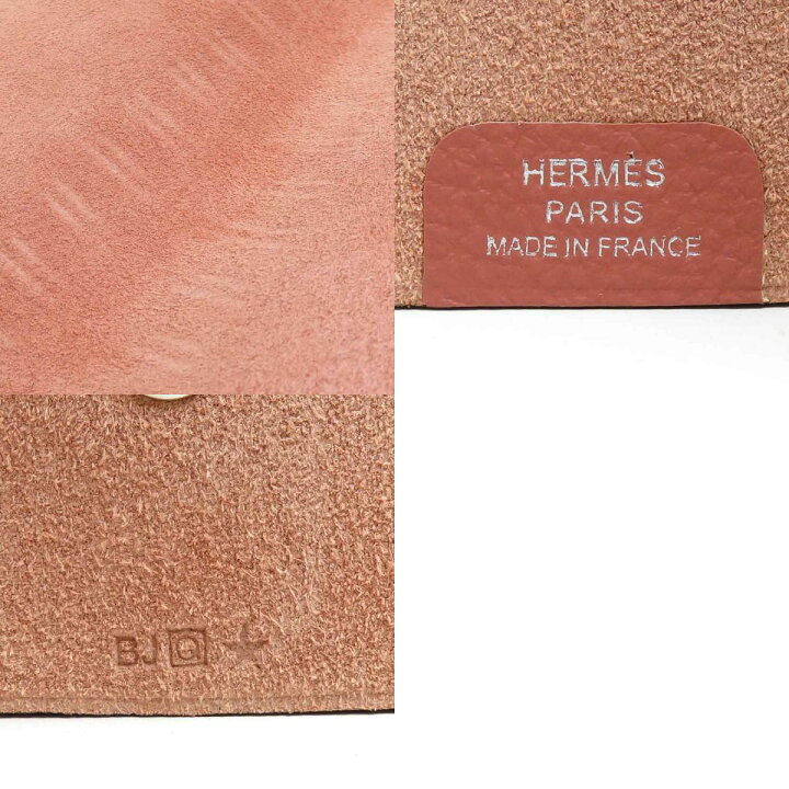 楽天市場】エルメス HERMES 手帳カバー ノートカバー ユリス レザー  