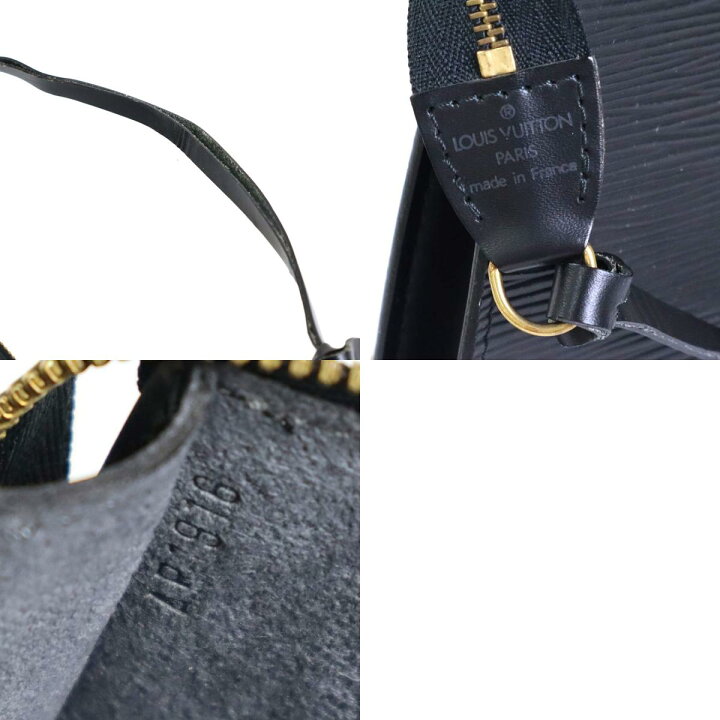 楽天市場】ルイ ヴィトン LOUIS VUITTON アクセサリーポーチ 