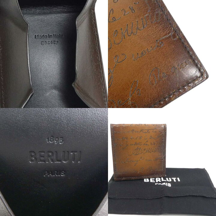 楽天市場】ベルルッティ Berluti コインケース レザー ブラウン メンズ  