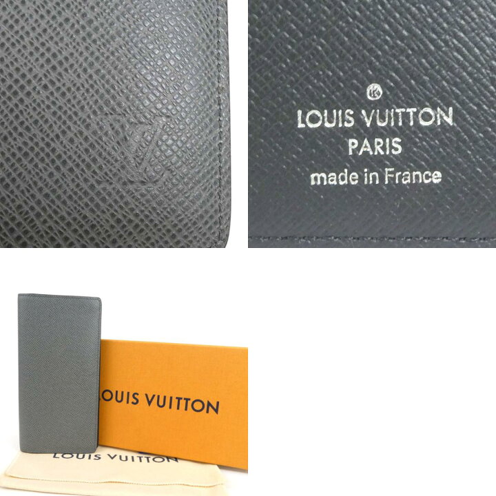 楽天市場】ルイ ヴィトン LOUIS VUITTON 二つ折り長財布 タイガ  