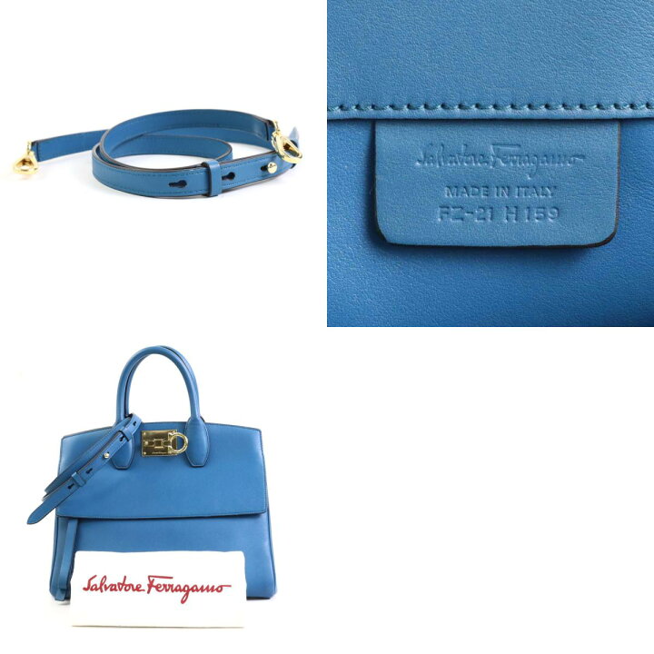 Ferragamo hug bag スカイブルー